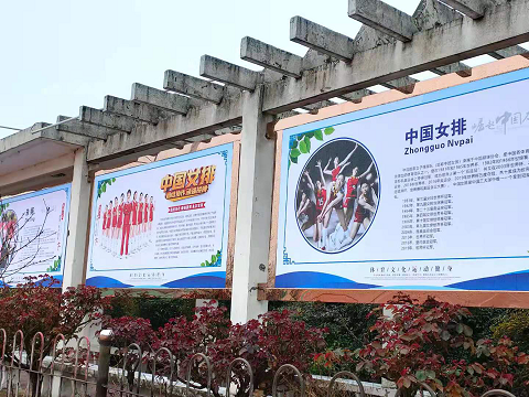 宛東中專校園文化長廊建設完工