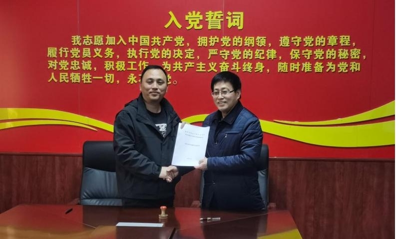 圖片關鍵詞