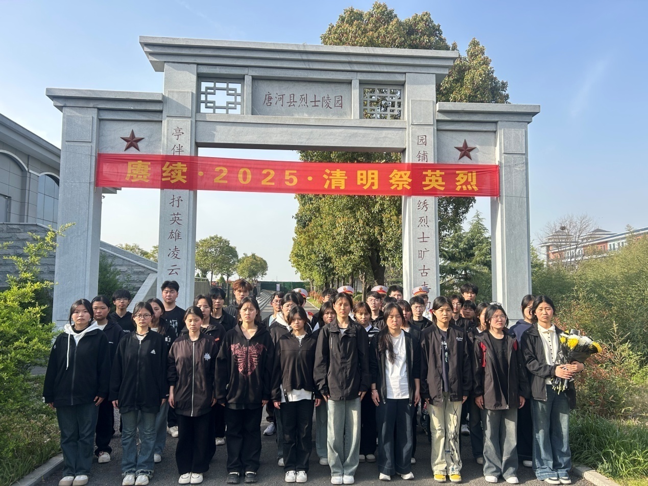 圖片關鍵詞
