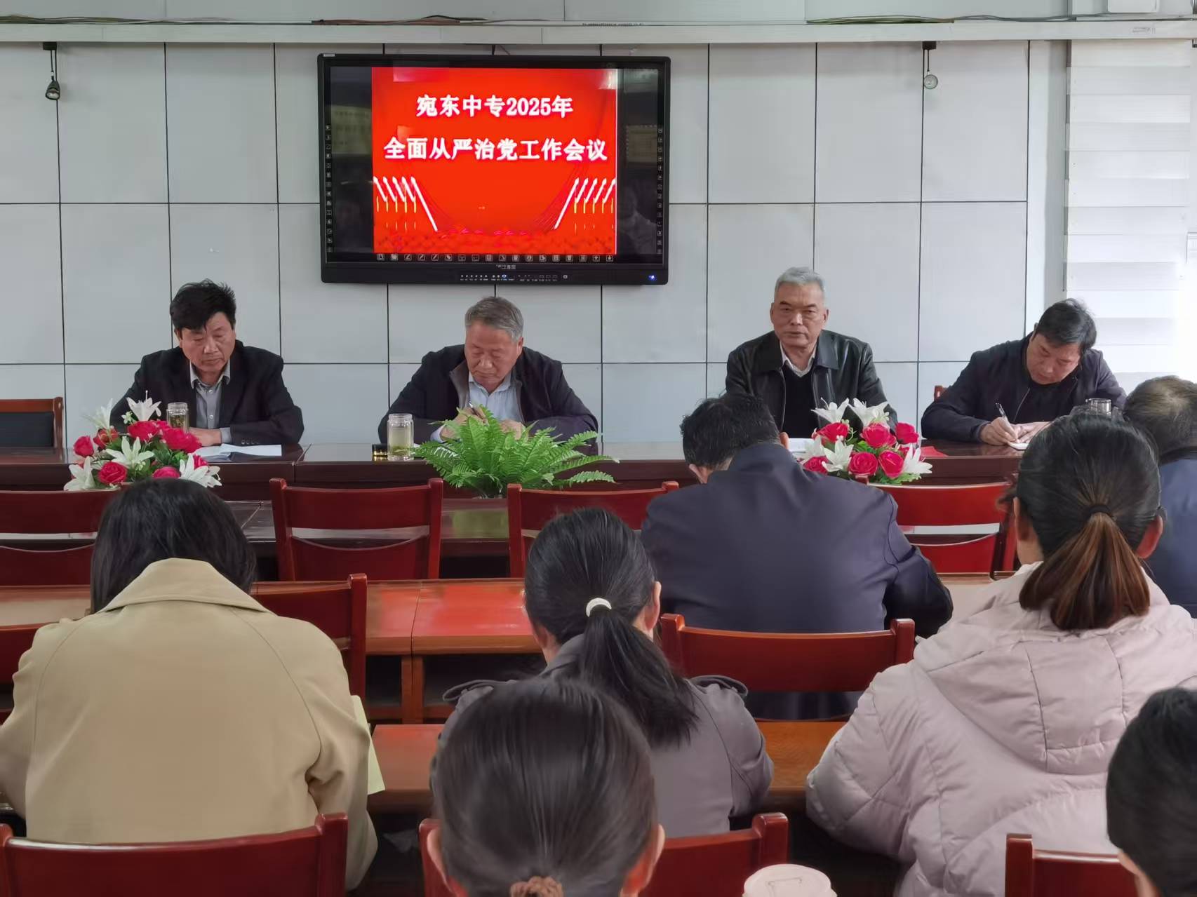 圖片關鍵詞