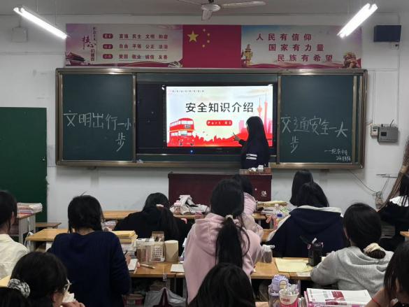 圖片關鍵詞
