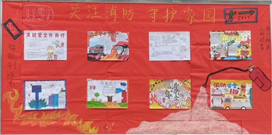 圖片關鍵詞