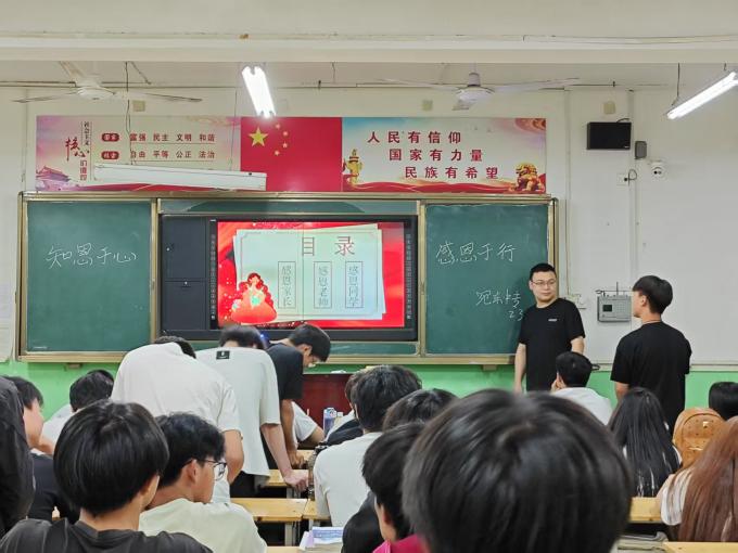 圖片關鍵詞