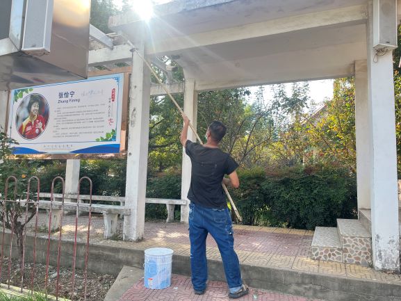 圖片關鍵詞