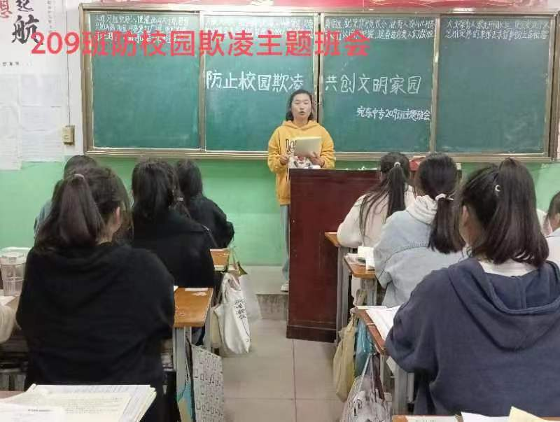 圖片關鍵詞