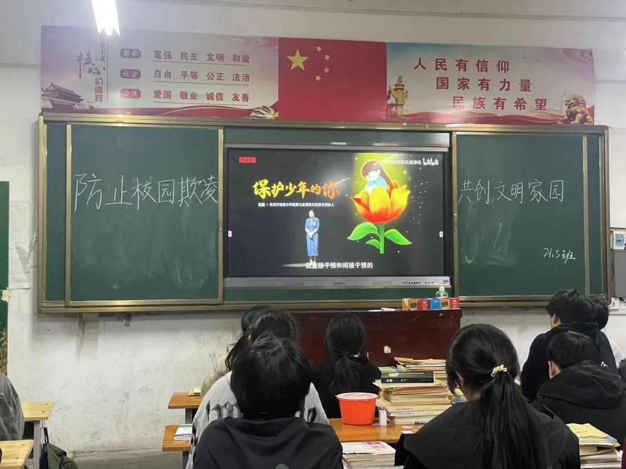 圖片關鍵詞