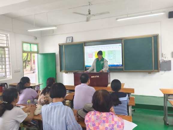 圖片關鍵詞
