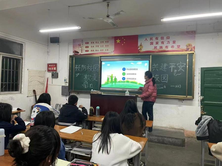 圖片關鍵詞