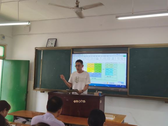 圖片關鍵詞