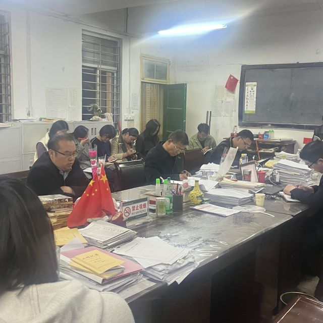 圖片關鍵詞
