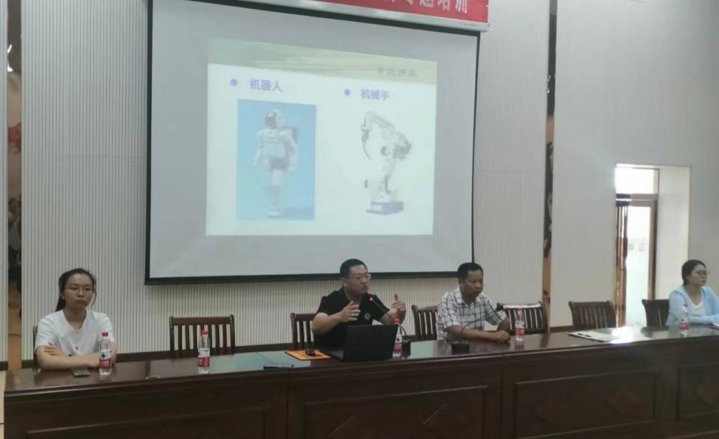 圖片關鍵詞
