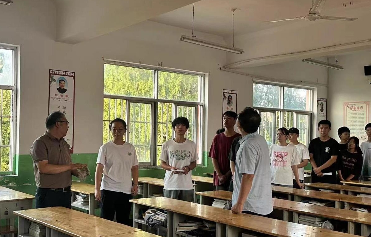 圖片關鍵詞
