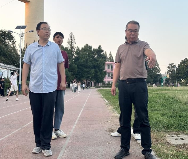 圖片關鍵詞