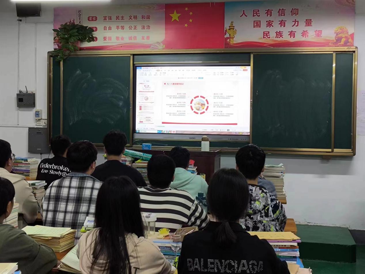 圖片關鍵詞