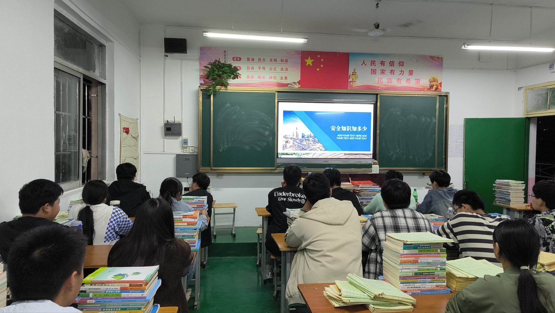 圖片關鍵詞