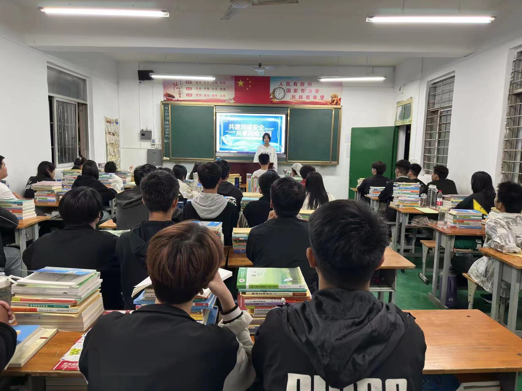 圖片關鍵詞