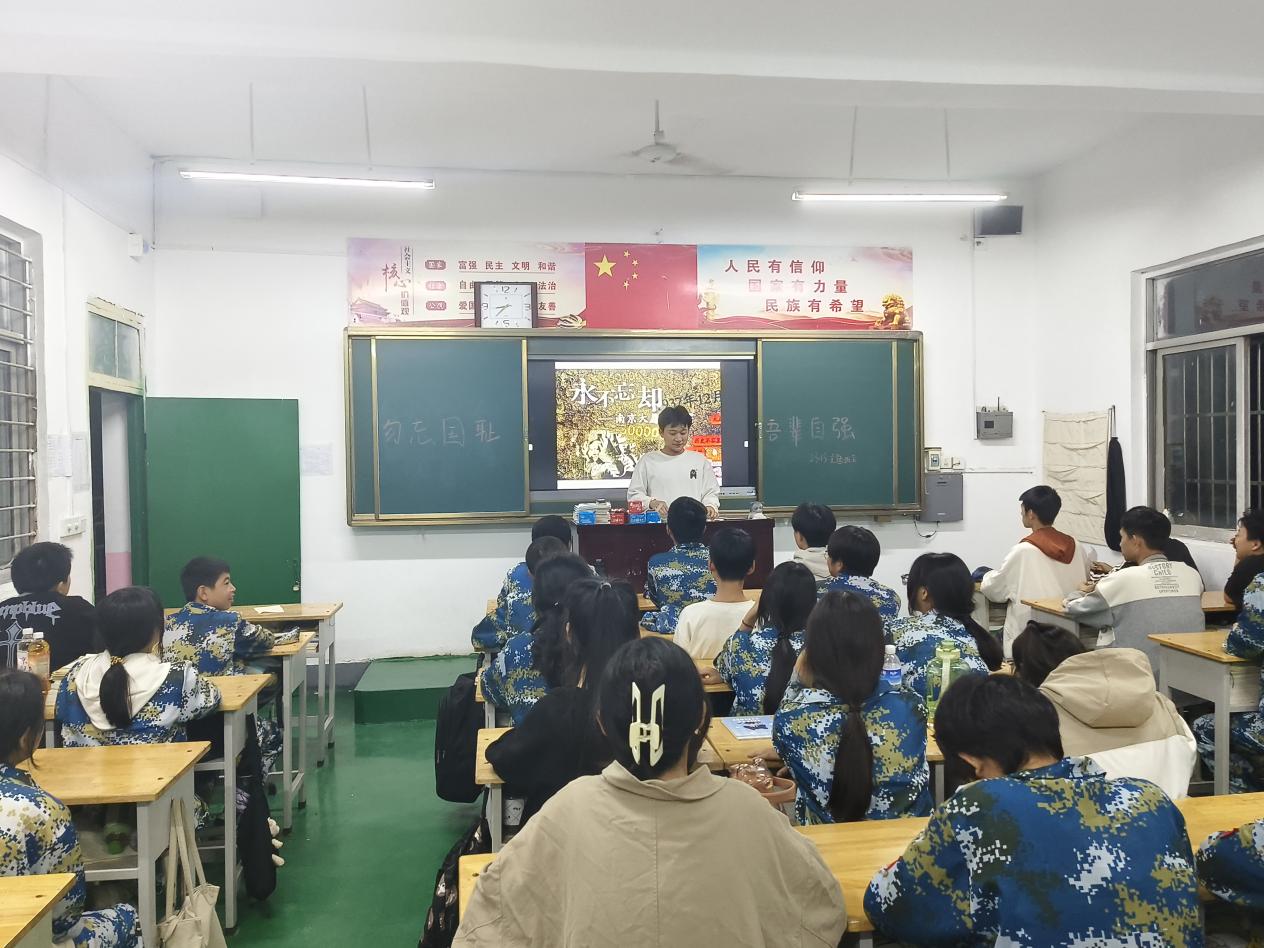 圖片關鍵詞