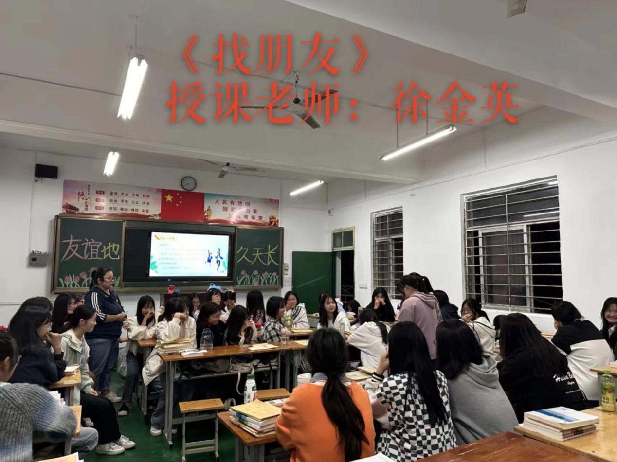 圖片關鍵詞