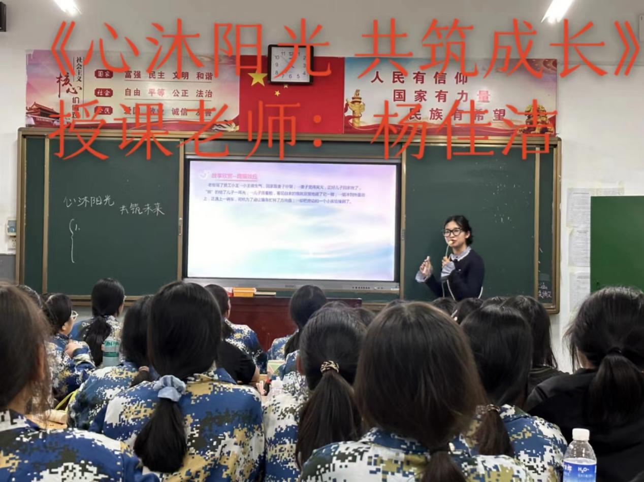 圖片關鍵詞