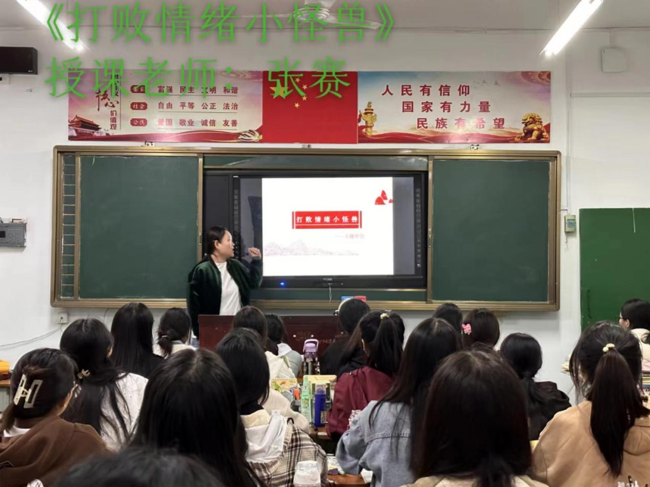 圖片關鍵詞