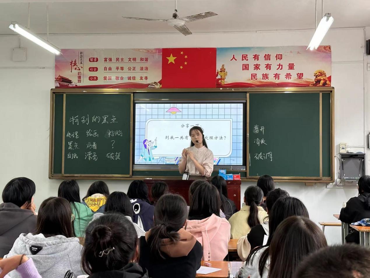 圖片關鍵詞