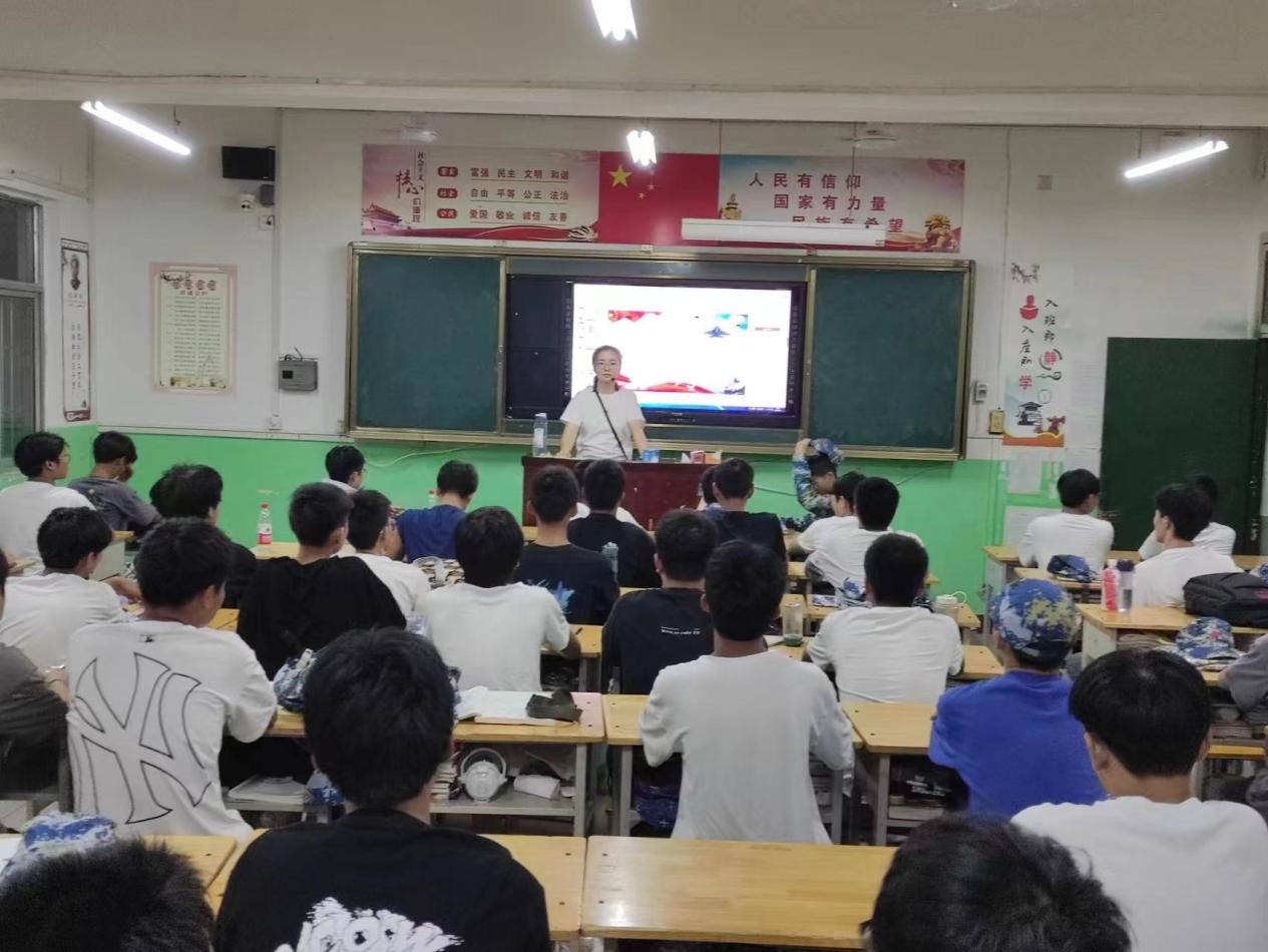 圖片關鍵詞
