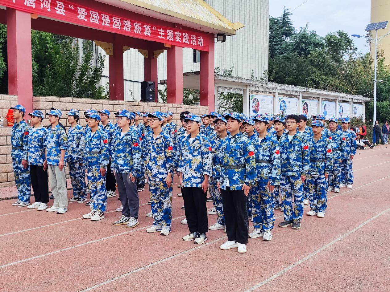 圖片關鍵詞