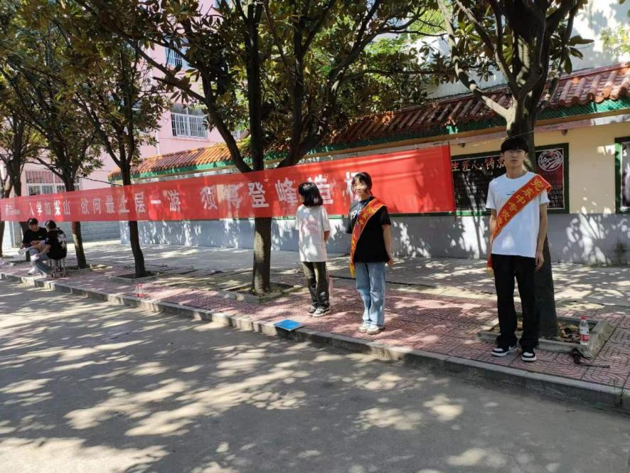 圖片關鍵詞