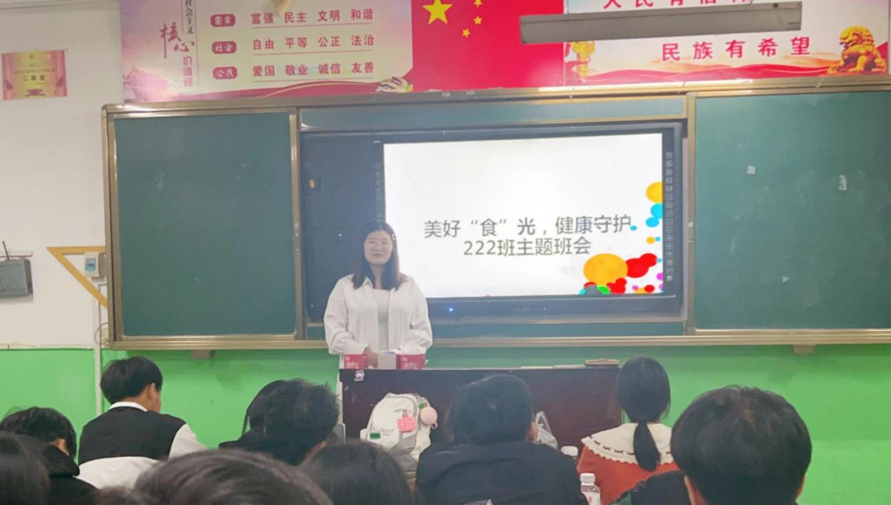 圖片關鍵詞