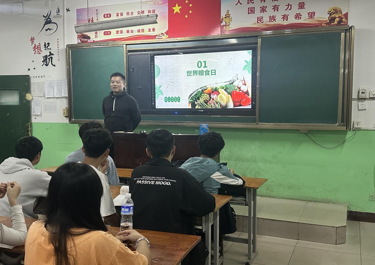 圖片關鍵詞