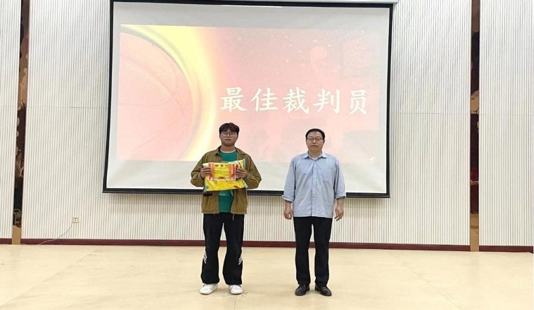 圖片關鍵詞