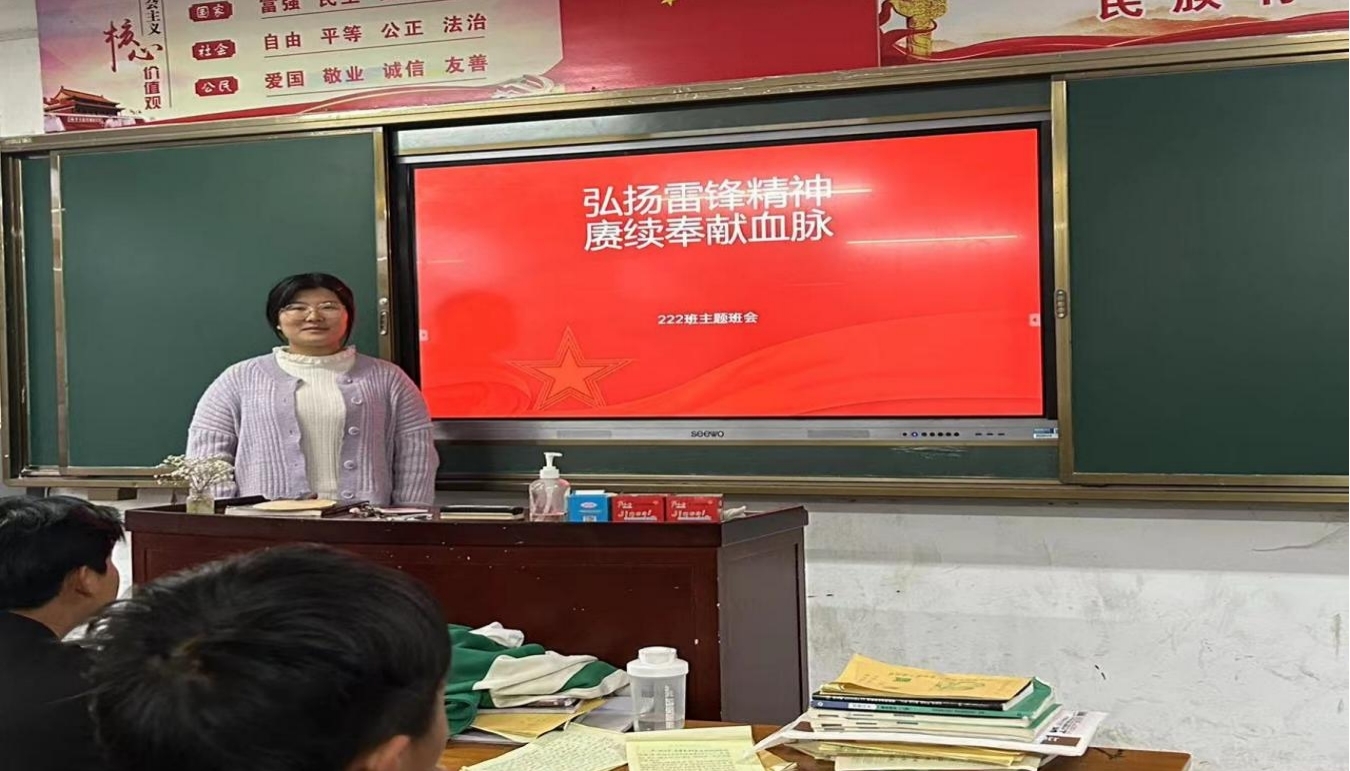 圖片關鍵詞