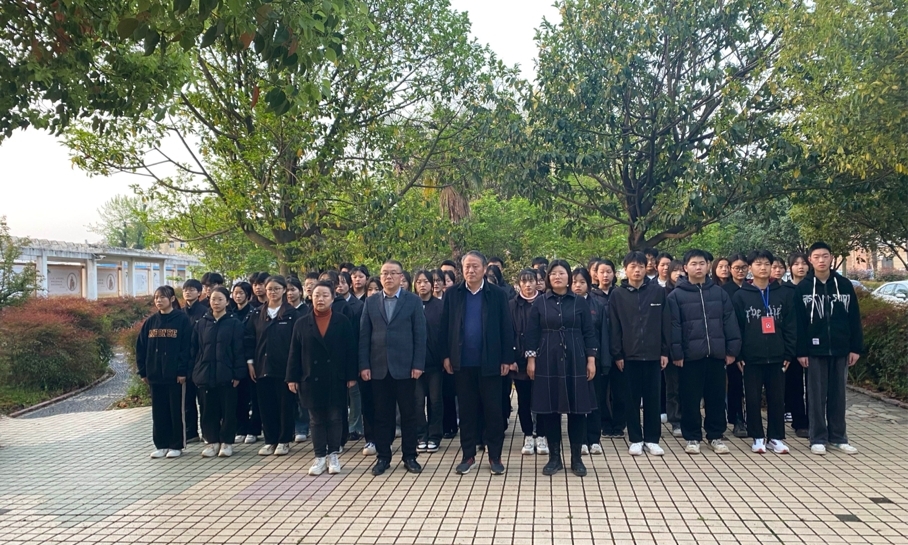 圖片關鍵詞