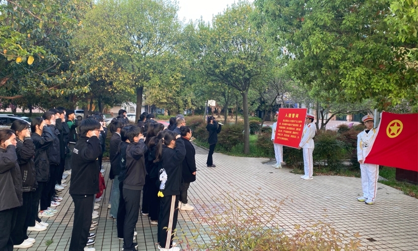 圖片關鍵詞