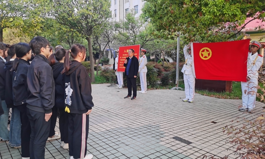 圖片關鍵詞