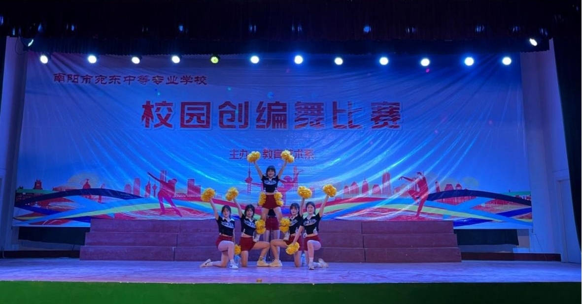 圖片關鍵詞