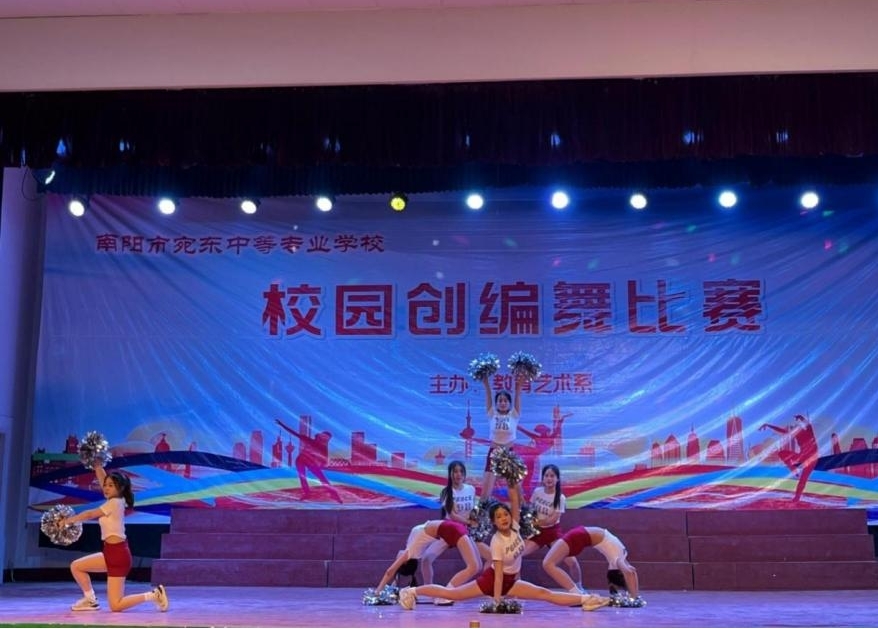 圖片關鍵詞