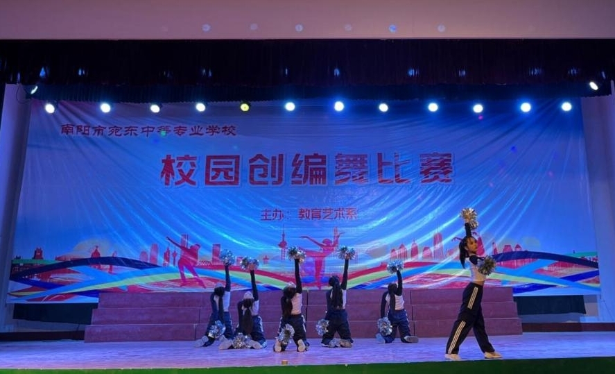 圖片關鍵詞