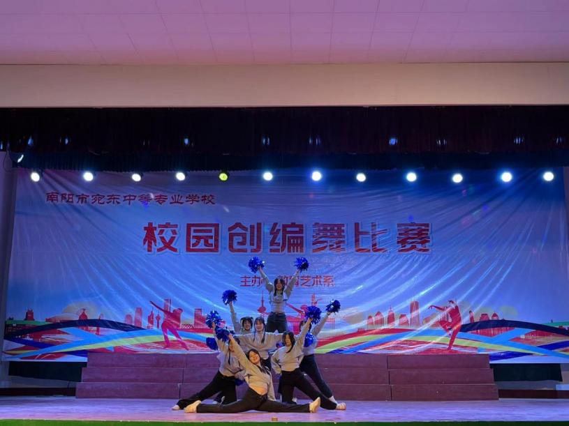 圖片關鍵詞