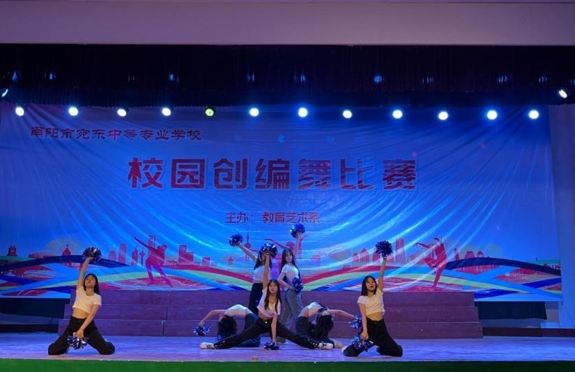 圖片關鍵詞