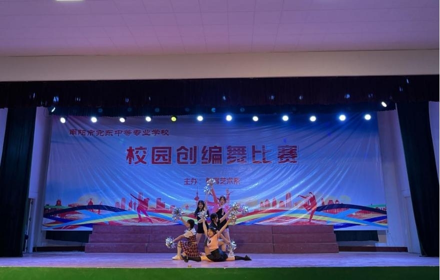 圖片關鍵詞