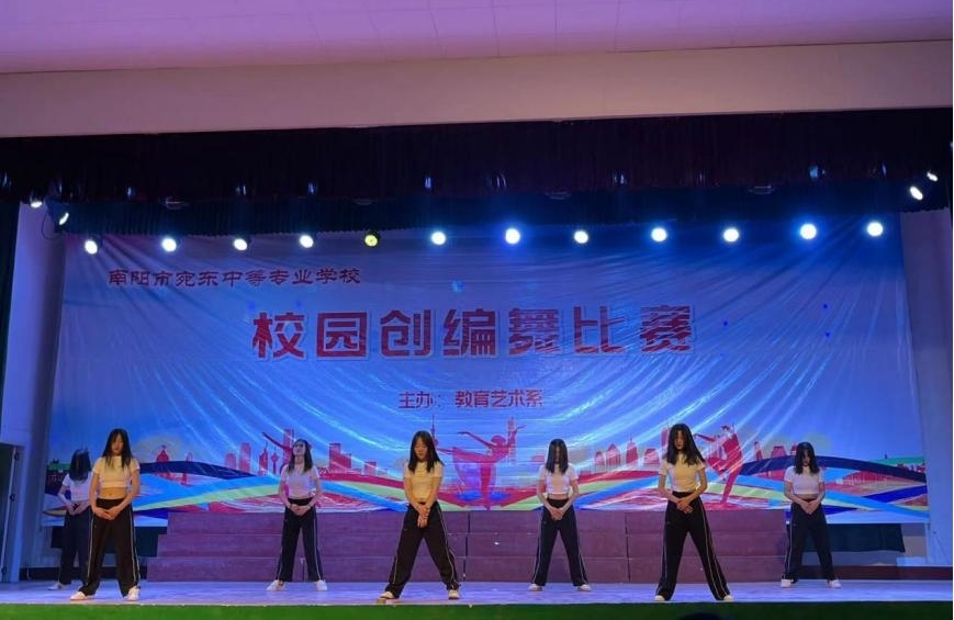 圖片關鍵詞