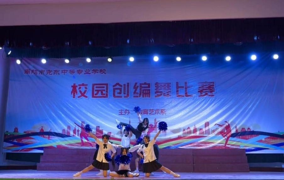 圖片關鍵詞