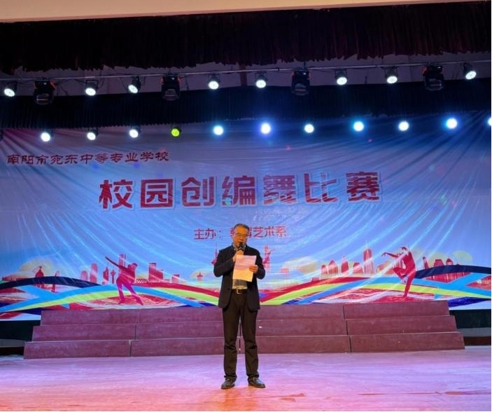 圖片關鍵詞