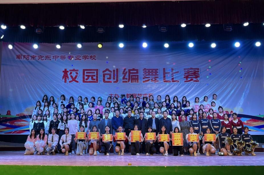 圖片關鍵詞