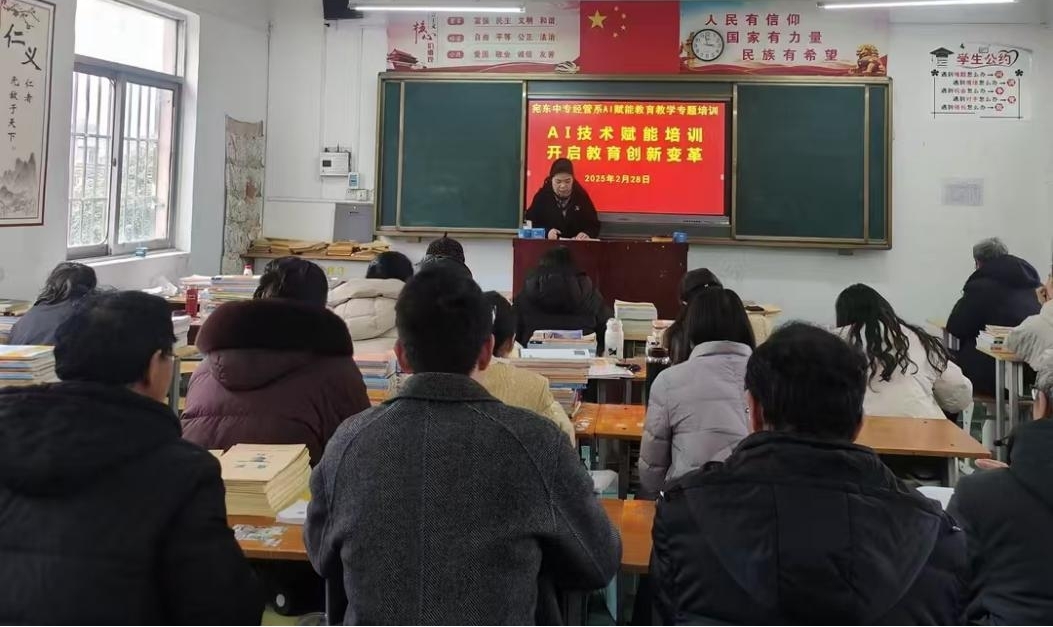 圖片關鍵詞