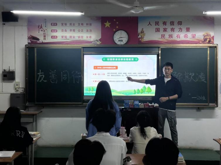 圖片關鍵詞