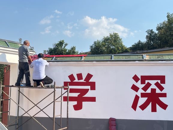 圖片關鍵詞