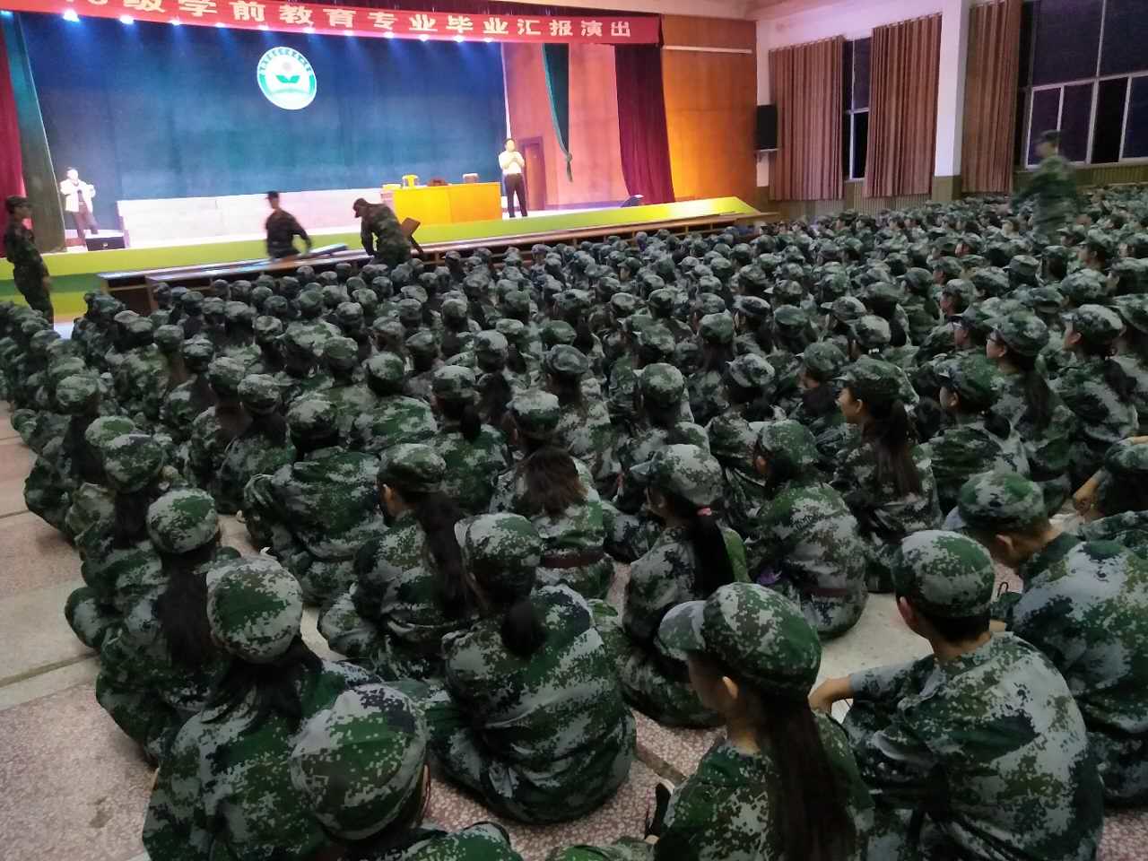 圖片關鍵詞