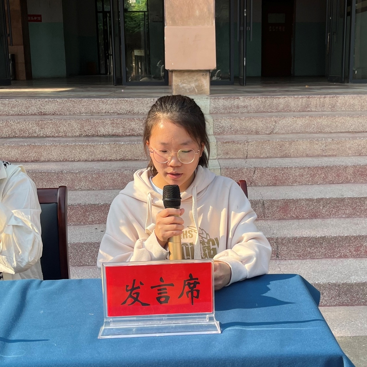 圖片關鍵詞